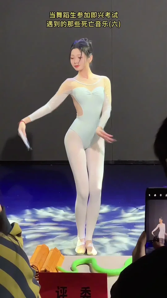 央视总台台长 再婚